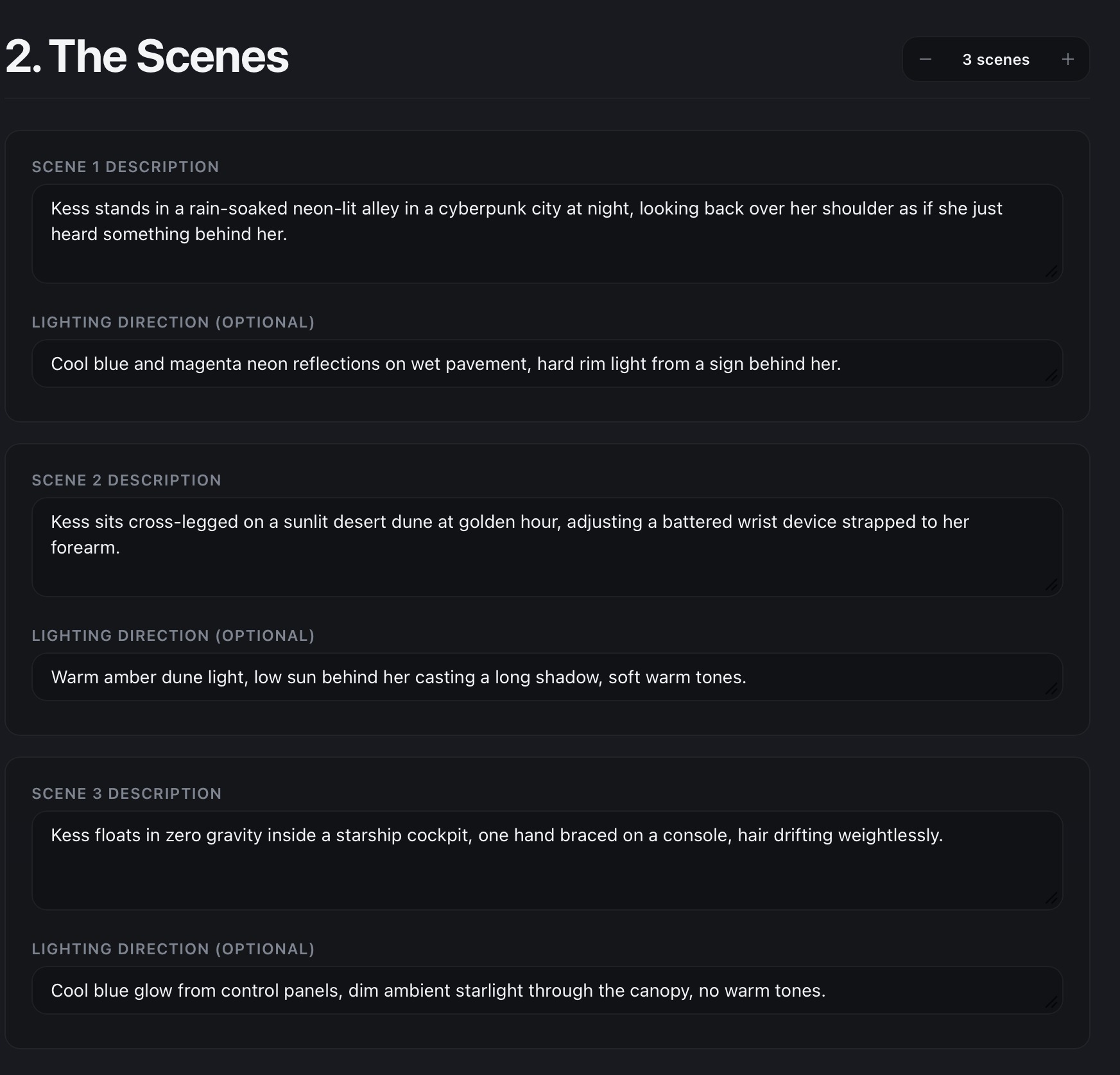 Scenes section of the project setup form